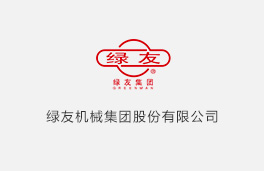  月滿中秋 禮致家人