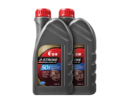 美神2T二沖程園林機械專用潤滑油